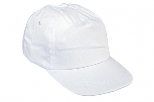 Baseballová čepice LEO bílá
