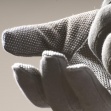 Pracovní bavlněné rukavice BUSTARD BLACK